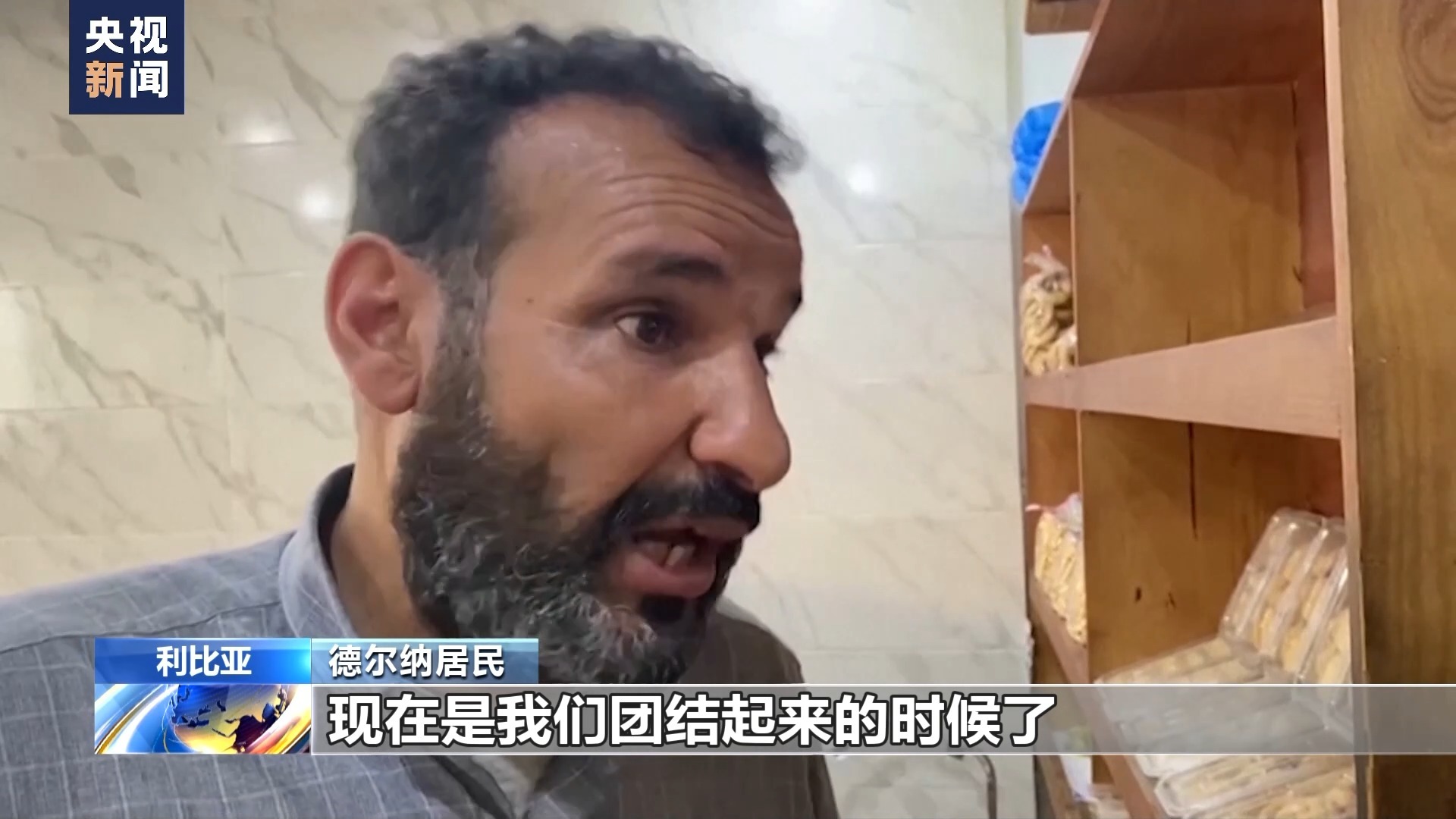 下载就送彩金
